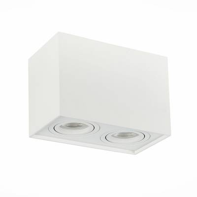 ST109.507.02 Светильник потолочный Мат. белый GU10 2*50W  L181xW100xH123 220V Без ламп