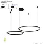 Люстра Crystal Lux FORTUNA SP123W LED BLACK 1811/302N