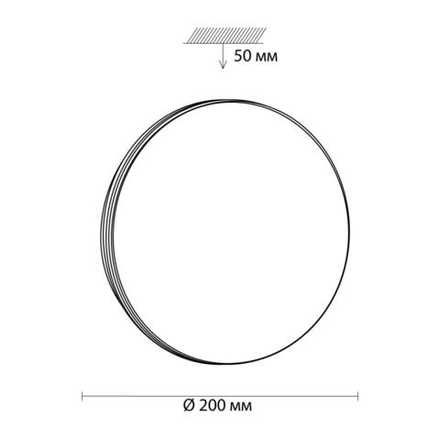 3016/AL MINI SN 208 Светильник пластик/белый/хром LED 12Вт 4000K D200 IP43 SMALLI