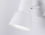 Светильник накладной TA13111 WH белый GU10 max 12W D85*L123*H145