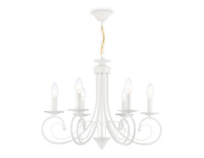 Светильник подвесной TR9611/6 WH белый E14/6 max 40W D560*650