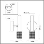 4239/1W HIGHTECH ODL21 381 белый/металл Настенный св-ник выкл на плафоне IP20 LED GU10 max 10W MEHARI