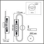 8258/2W SUSPENTIONI LN26 серебро/прозрачный, металл/стекло Бра G9 2*20W 220V TORONTO