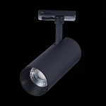 ST350.436.20.36 Св-к трек. Мат. черный LED 1*20W 3000K 1 800Lm Ra≥90 36° IP20 L158xW65xH193 100-240V