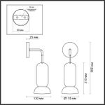 5054/1WE PENDANT ODL24 451 белый/металл/керамика Бра GU10 LED 4W KERAMA