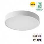 7755/48L MITRA LED SN 539 Светильник металл/акрил/белый LED (40Вт+8Вт) 3000K+3000K D500 IP20 подсветка QUASAR