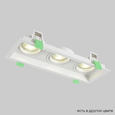 Светильник встроенный Crystal Lux CLT 068C3 WH 1400/289