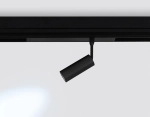 Светильник светодиодный диммируемый для шинопровода Magnetic 220V GL1202 BK черный IP20 7W 3000K-6400K 36° D35*80 (Без ПДУ)