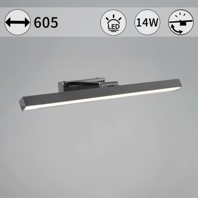 17520-0.2-600 светильник настенный Reluce, LED
