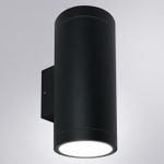 Фасадный светильник Arte Lamp TORCULAR A1813AL-2BK, 2хLED