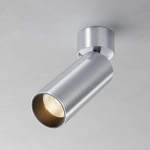 Потолочный светильник Фокус / FOCUS LED 12 Вт 3000 К 50°, C055CL-L12W3K-W-PT. TM Maytoni