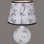 02564-0.7-01 светильник настольный