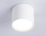 Накладной точечный светильник GX53 TN5350 WH белый GX53 D82*70