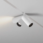 Трековый светильник Фокус / Focus Led Exility 2700-6000K 5Вт 36° Dim Smart Zigbee, TR032-4-5WTW-M-DSZ-W. TM Maytoni