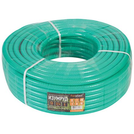 Шланг ПВХ "Изумруд"(арм) 3/4" 50м