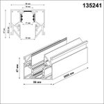 135241 SHINO NT24 000 белый Низковольтный шинопровод для монтажа в натяжной потолок 2м IP20 48V FLUM