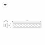 Светильник MS-ORIENT-BUILT-TURN-TC-S67x300-20W Day4000 (BK-BK, 30 deg, 230V) (Arlight, IP20 Металл, 5 лет)