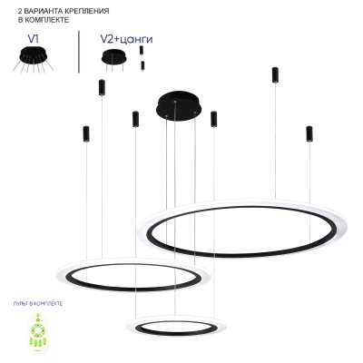 Люстра Crystal Lux MANZANA SP67W LED BLACK 2340/303N