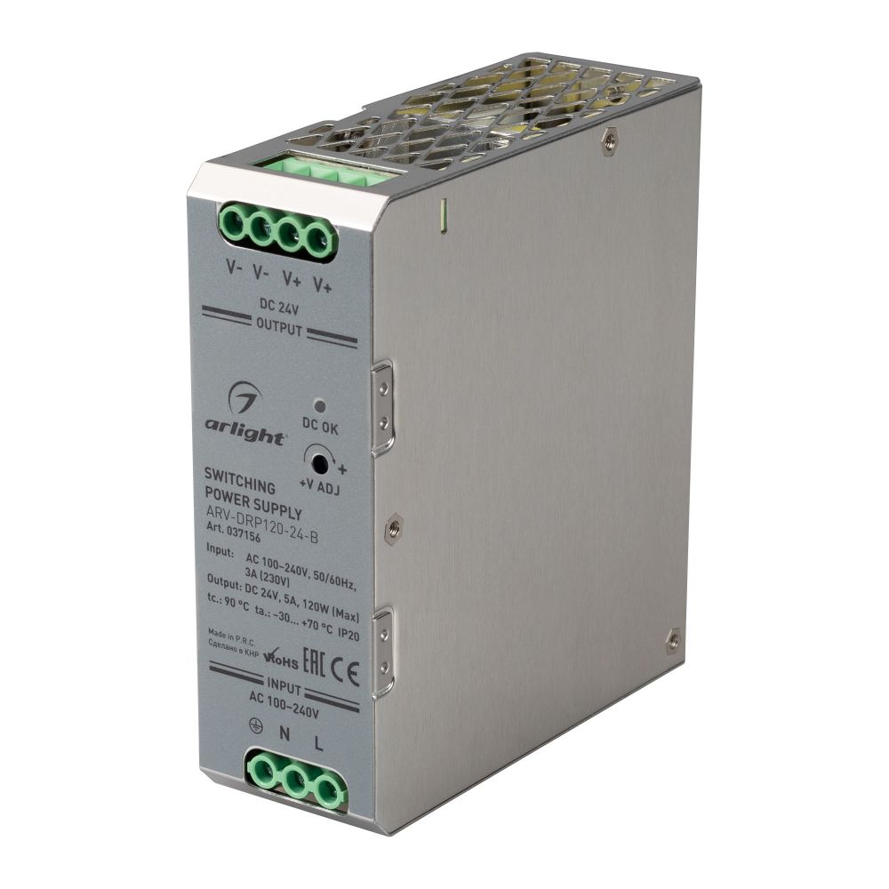 Блок питания ARV-DRP120-24-B (24V, 5A, 120W) (Arlight, IP20 Металл, 5 лет)