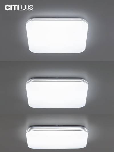 Citilux Симпла CL714K680G RGB Люстра светодиодная с пультом