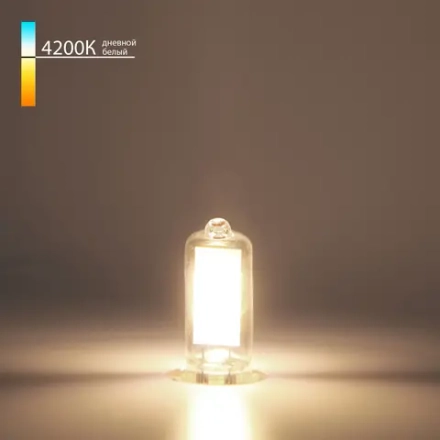 Светодиодная лампа G9 LED 3W 220V 4200K стекло BLG912