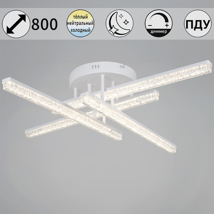 78290-0.3-04 WH светильник потолочный Reluce, LED