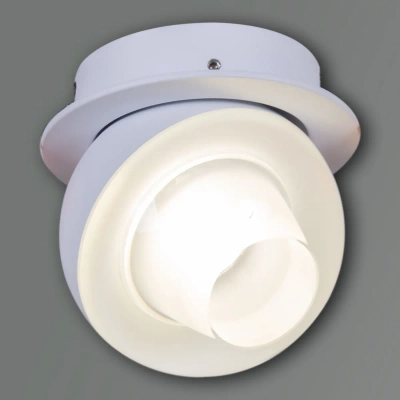 84090-9.0-001QR COB8W WT светильник точечный Reluce, LEDх1