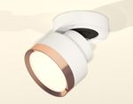 Комплект накладного поворотного светильника XM8101005 SWH/PPG белый песок/золото розовое полированное GX53 (A2228, A2105, C8101, N8126)