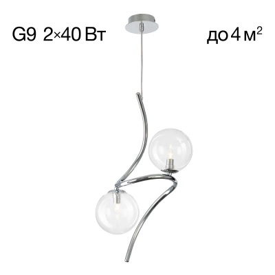 Citilux Vansa CL206021 Подвесной светильник