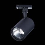 ST351.446.15.36 Св-к трек. Мат. черный LED 1*15W 4000K 1 350Lm Ra≥90 36° IP20 L118xW78xH174 100-240V