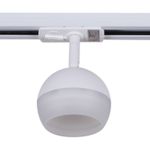 53008-9.3-001CT GX53 WT светильник трековый