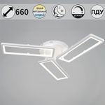 03629-0.3-03D WH светильник потолочный