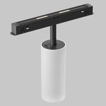 Трековый светильник Artisan Exility 4000K 12Вт 36°, TR097-2-12W4K-M-BW. TM Maytoni