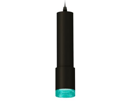 Комплект подвесного светильника XP7422004 SBK/BL черный песок/голубой MR16 GU5.3 (A2302, C6356, A2030, C7422, N7194)
