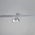 06803-0.2-705 светильник настенный Reluce, LED