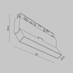 Трековый светильник Базис / Basis Exility 2700-6000K 12Вт 120° Dim Dali2, TR036-4-12WTW-DD2-W. TM Maytoni