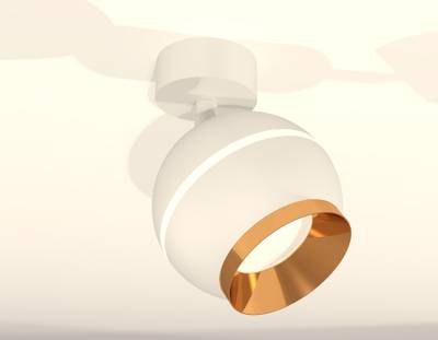 Комплект поворотного светильника с дополнительной подсветкой XM1101004 SWH/PYG белый песок/золото желтое полированное MR16 GU5.3 LED 3W 4200K (A2202,C1101,N7034)