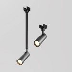 Уличный трековый светильник Фокус / Focus Led Elasity IP 3000К 8Вт 55° черный, O-TR01-2-P-8WB3K. TM Maytoni