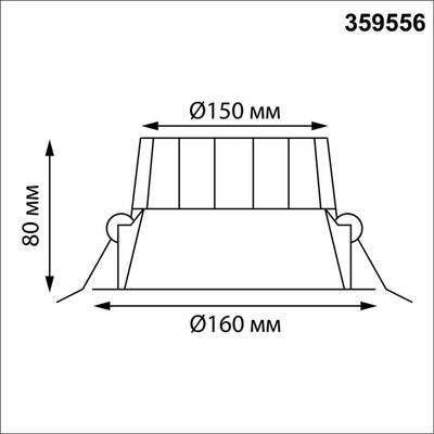 359556 WIR NT25 500 черный Светильник встраиваемый с переключателем цв. температуры IP44 LED 30W 220-240V 3000К\4000К\6000К CLARA