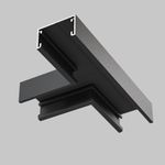 Т- образный коннектор накладной Basity, черный, TRA172CT-11B. TM Maytoni