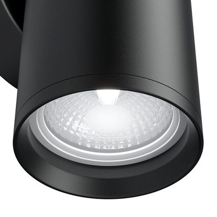 Настенный светильник (бра) FOCUS S GU10х2, C068WL-02B. TM Maytoni