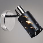 05969-0.8-01 BK+CR светильник потолочный