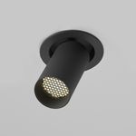 Встраиваемый светильник Artisan GU10х1, C081CL-01-GU10-B. TM Maytoni