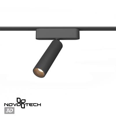 359250 SHINO NT23 048 черный Трековый светильник для низковольтного шинопровода IP20 LED 7W 48V 630Лм 3000К SMAL