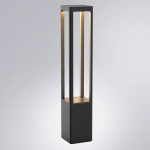 Ландшафтный светильник Arte Lamp PHERKAD A2726PA-1BK, 1хLED