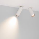 Светильник SP-NUANCE-BUILT-FLAP-R35-7W Warm3000 (WH, 36 deg, 230V) (Arlight, IP40 Металл, 5 лет)