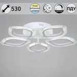 09827-3.3-05 WH светильник потолочный