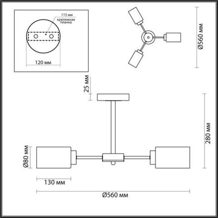 5639/3C COMFI LN23 232 белый, золотой Люстра потолочная E14 3*40W 220V DALLIN