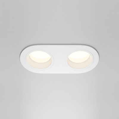 Встраиваемый светильник Share 2xGU10 10Вт DL126-02-GU10-W. TM Maytoni
