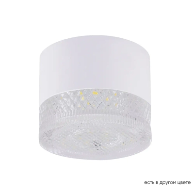 Светильник потолочный Crystal Lux CLT 140C80 WH 4000K 1400/274